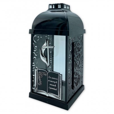 FERMO malá sviečka do knižky - kríž/plameň čierna/strieborná 29 cm