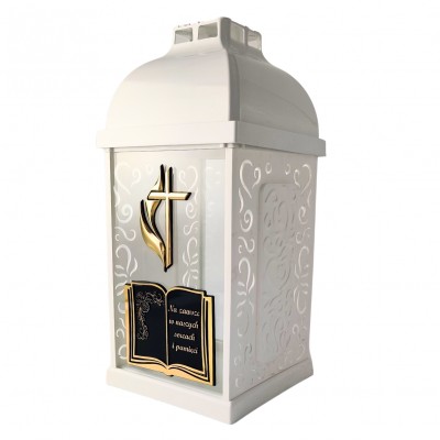 Znicz kapliczka FERMO mały książka-krzyż/płomień biały/złoto 29cm